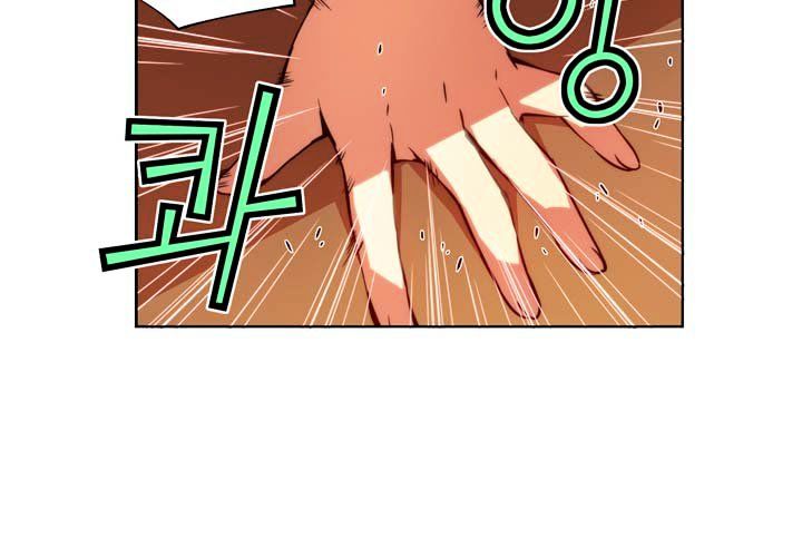 Page 6 of Chapter 55.2