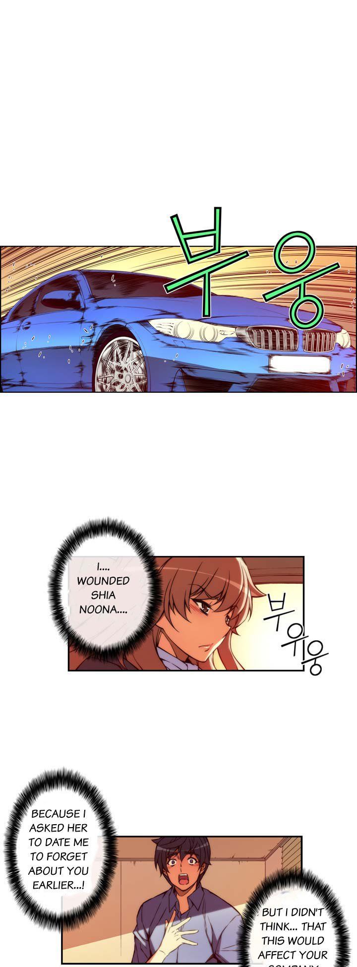 Page 14 of Chapter 55.2