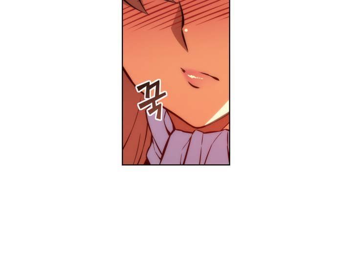 Page 12 of Chapter 56.1