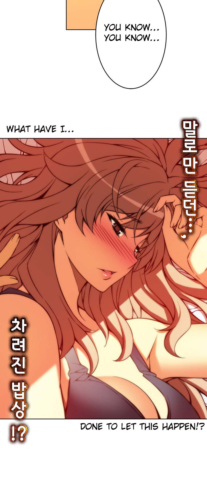 Page 5 of Chapter 57.2