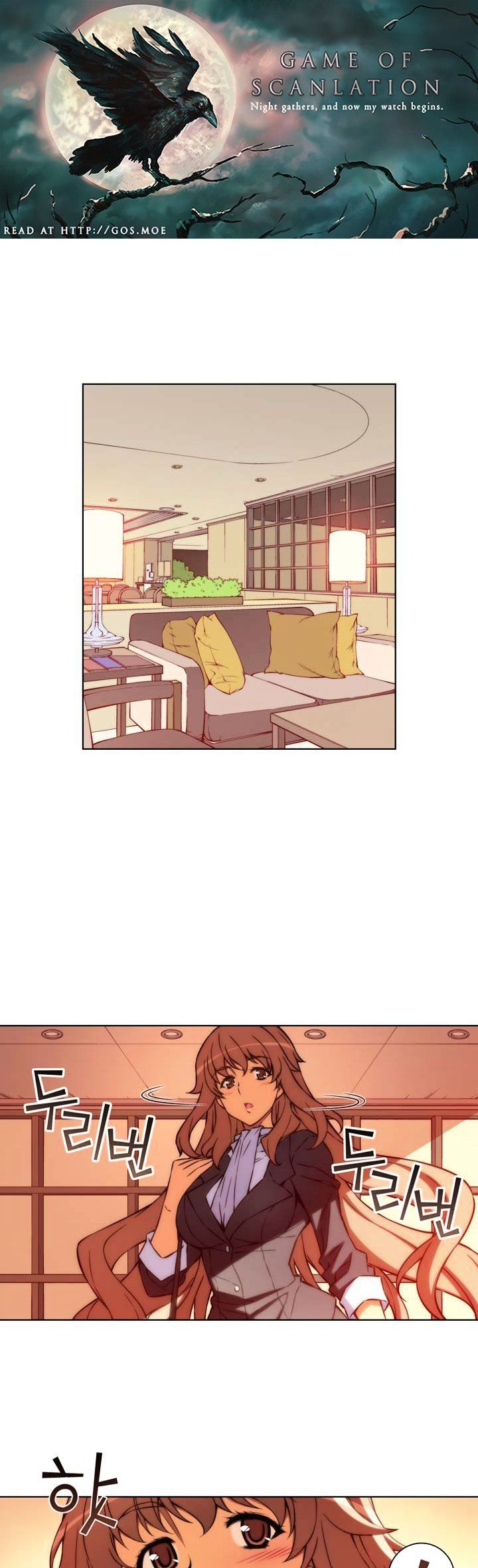 Page 1 of Chapter 58.2