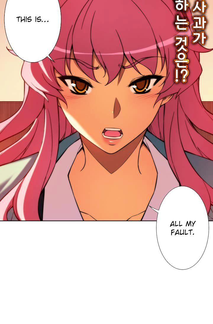 Page 5 of Chapter 58.2