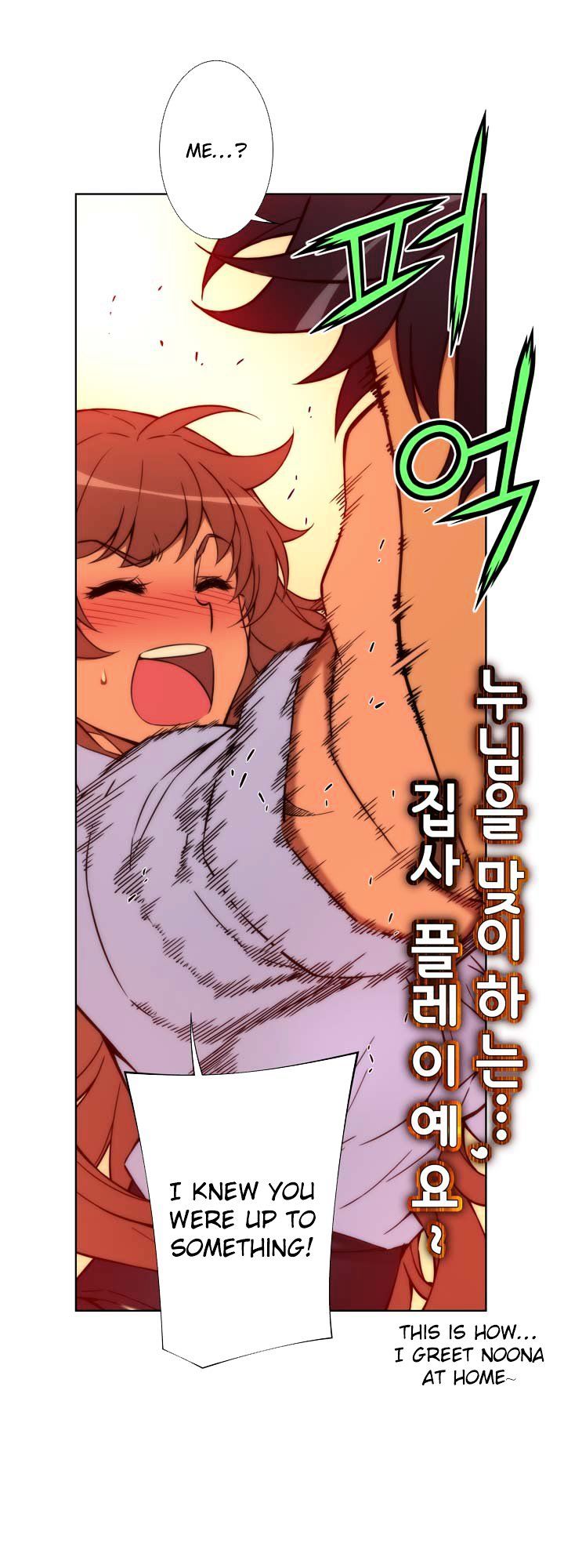 Page 3 of Chapter 59.2