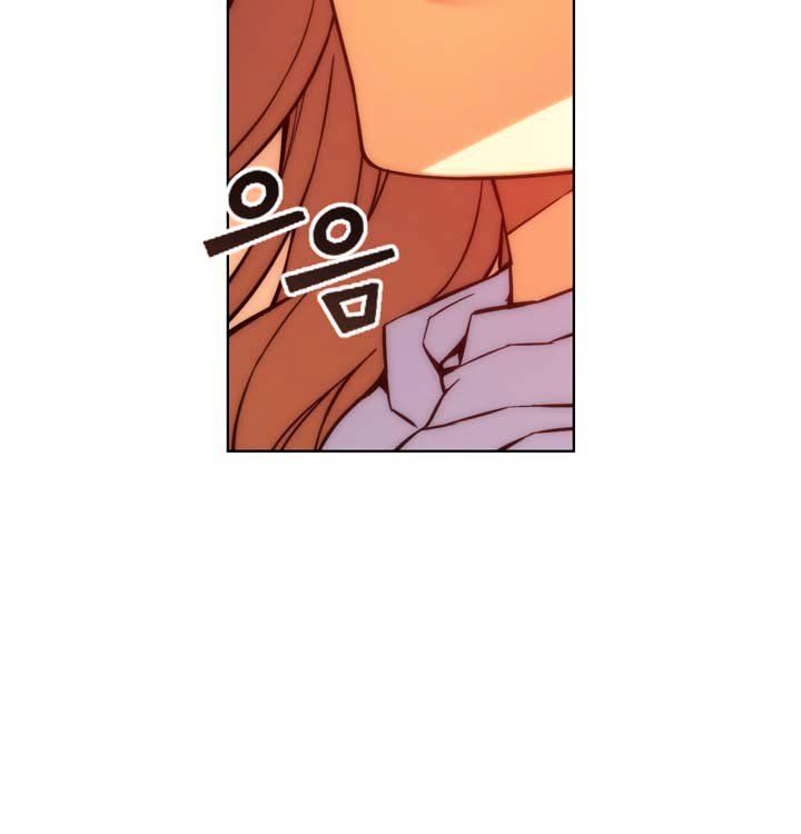 Page 10 of Chapter 59.2