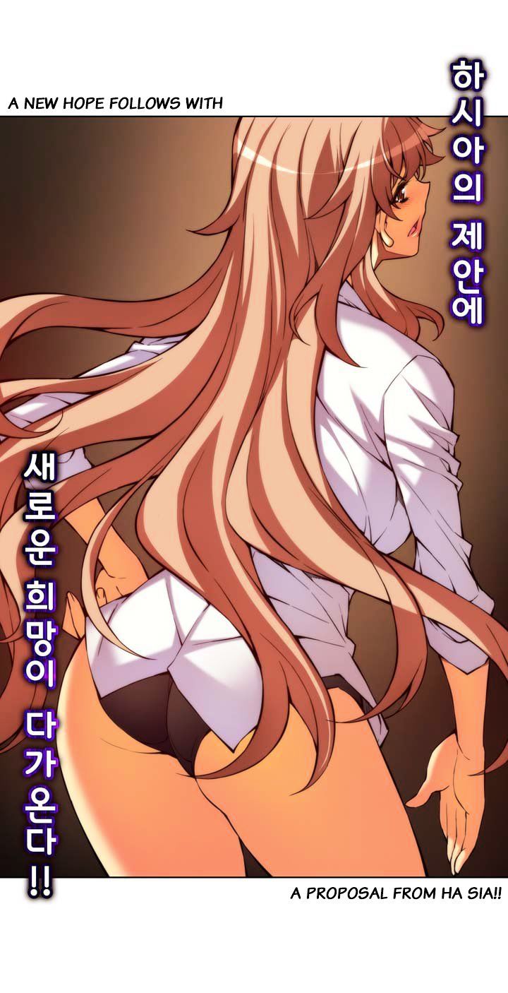 Page 6 of Chapter 59.1