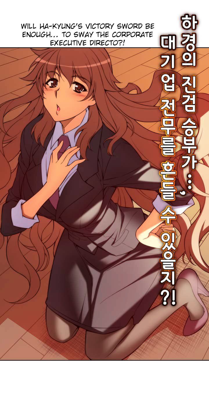 Page 7 of Chapter 60.1