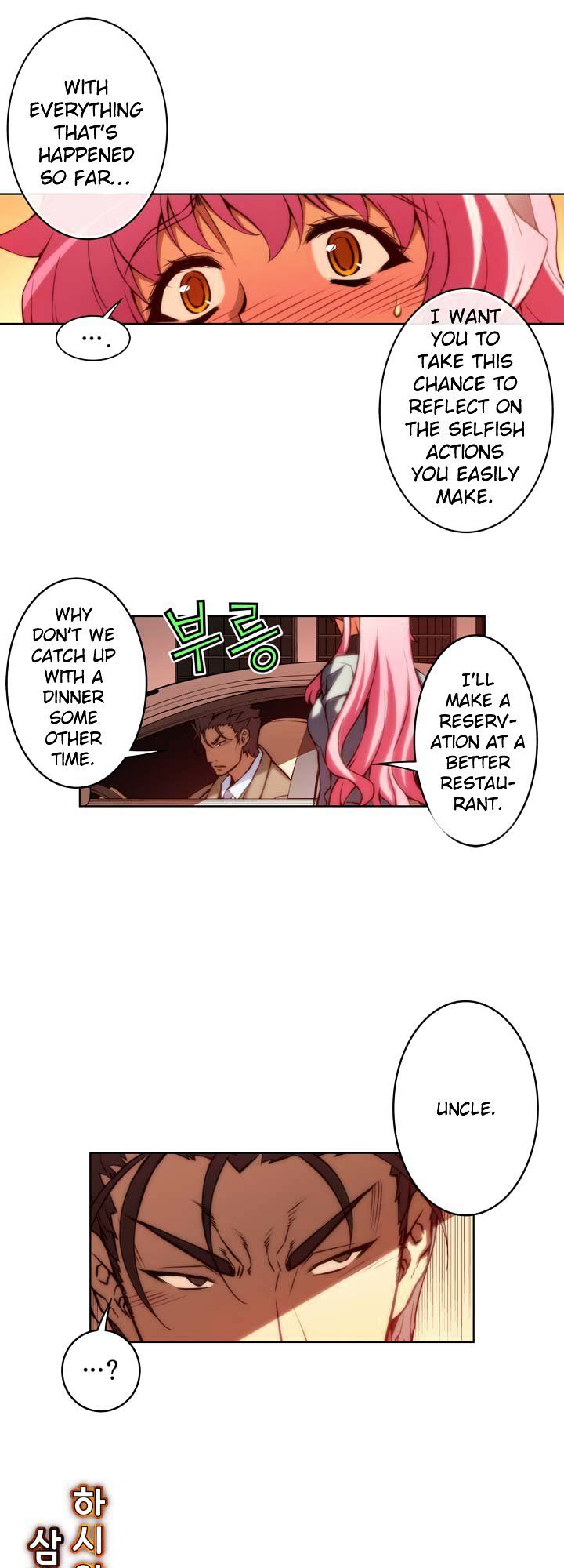 Page 4 of Chapter 60.2