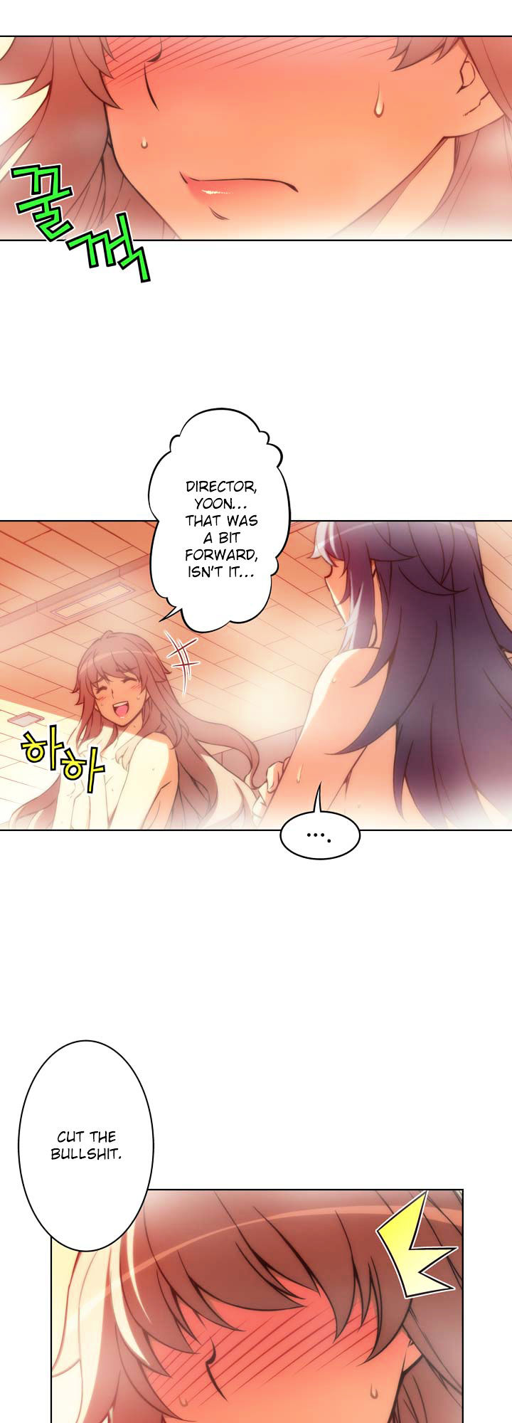 Page 3 of Chapter 61.1