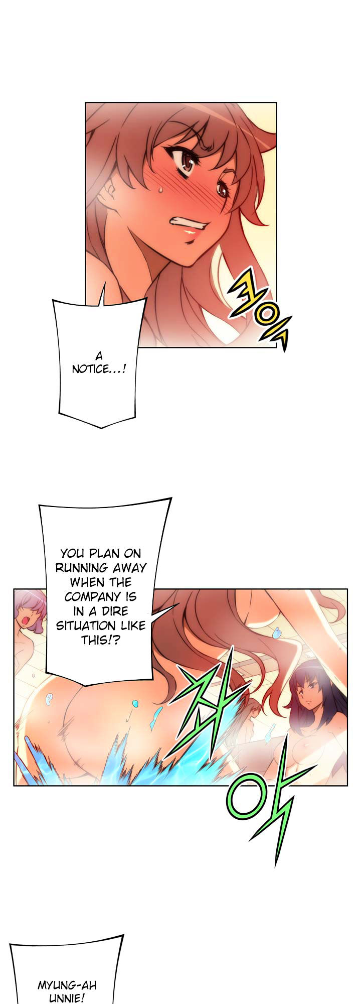Page 8 of Chapter 61.1