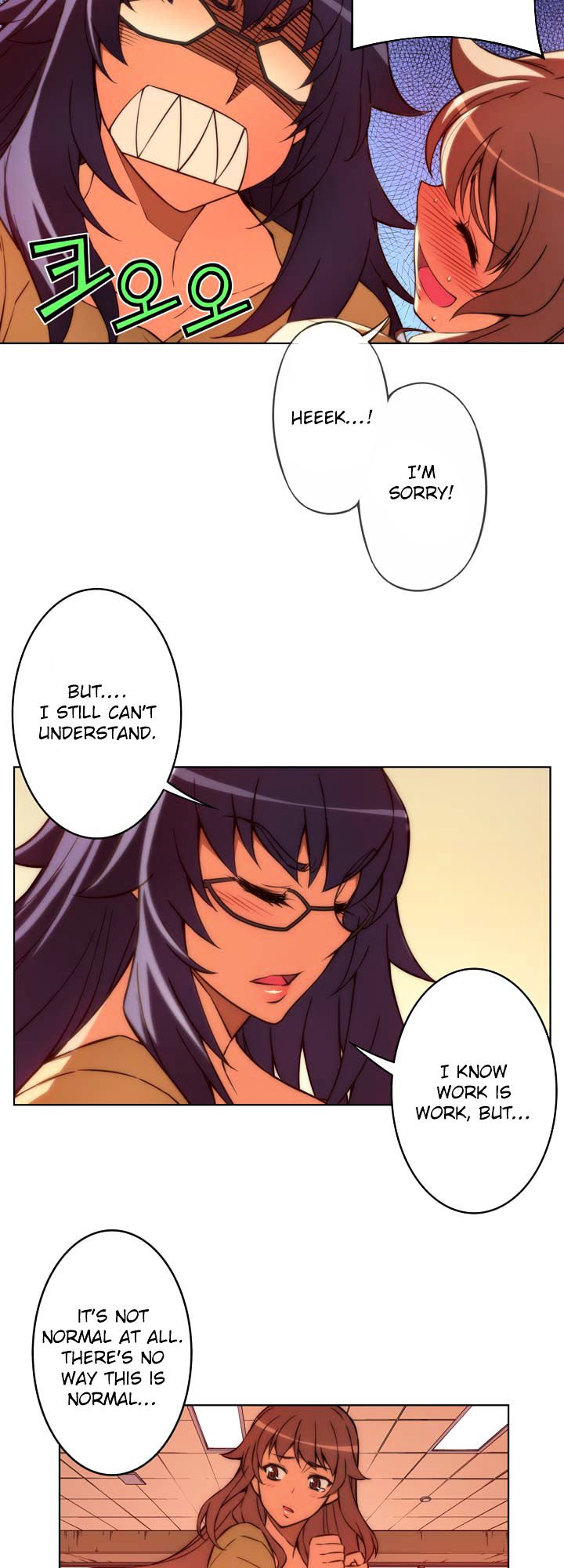Page 11 of Chapter 61.2