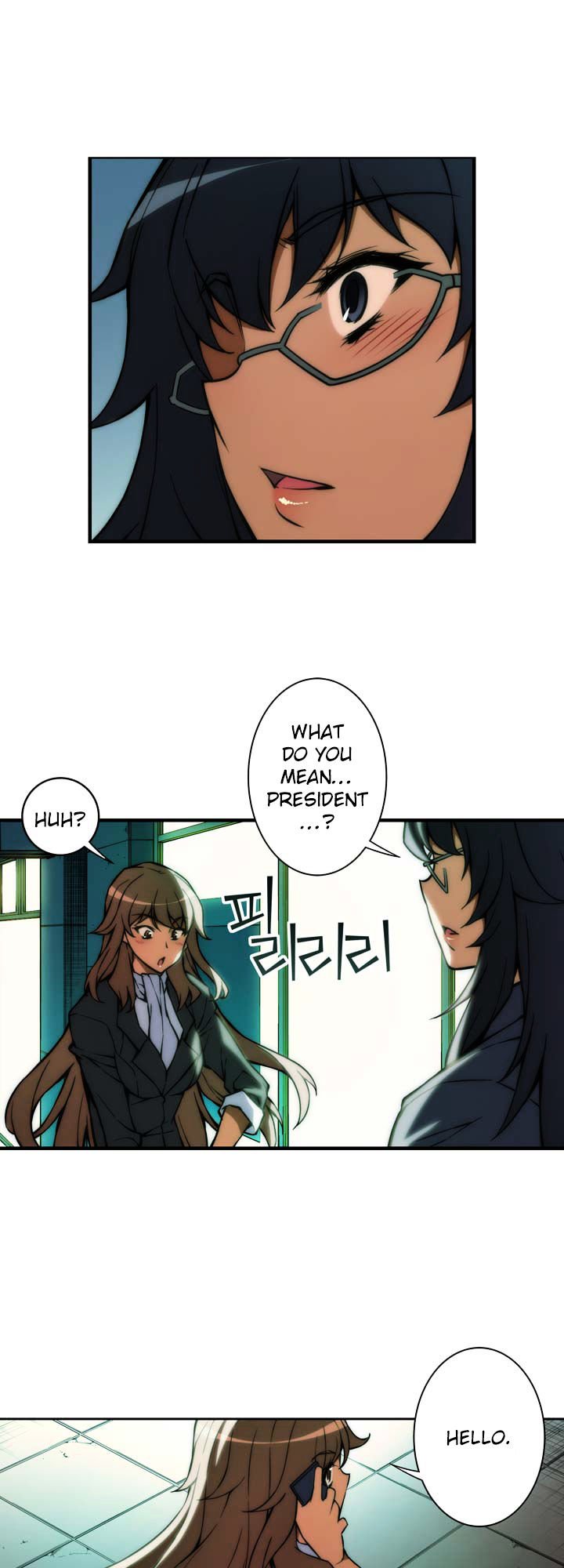 Page 21 of Chapter 61.2