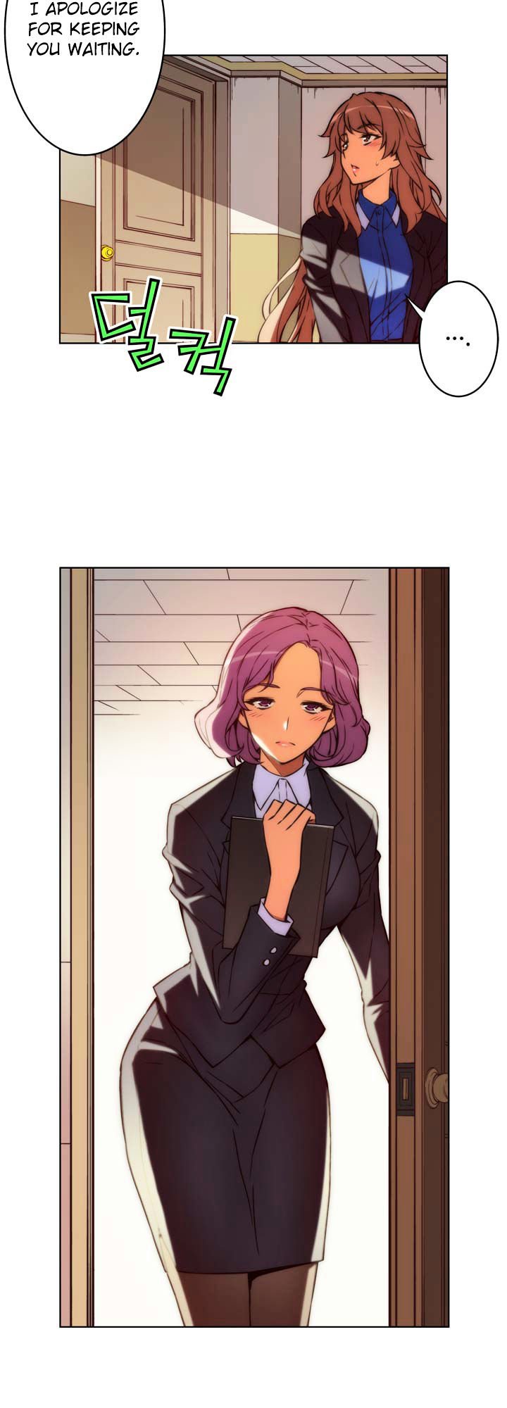 Page 3 of Chapter 62.1