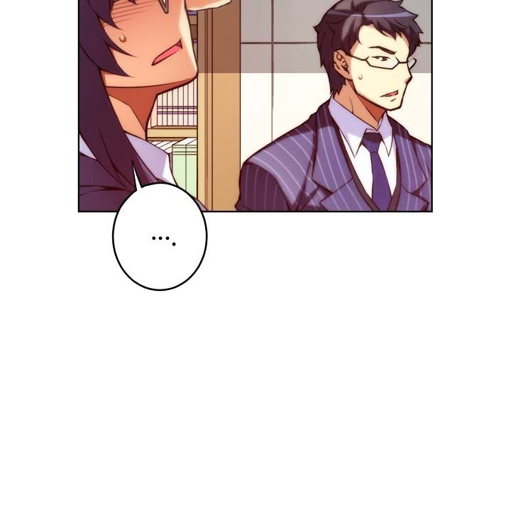 Page 14 of Chapter 62.2