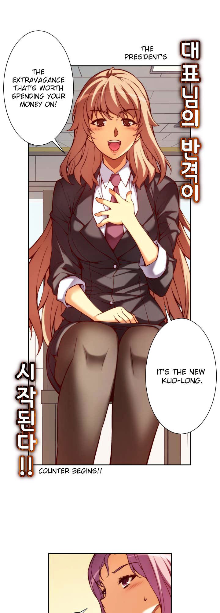 Page 7 of Chapter 63.2