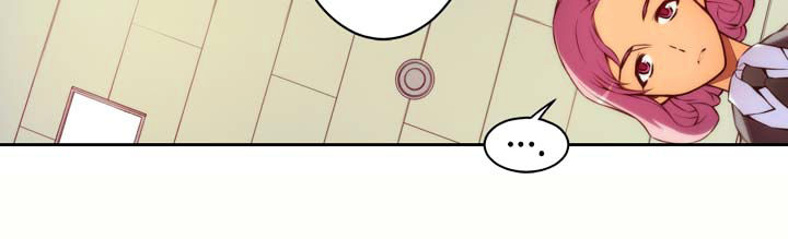 Page 13 of Chapter 63.2