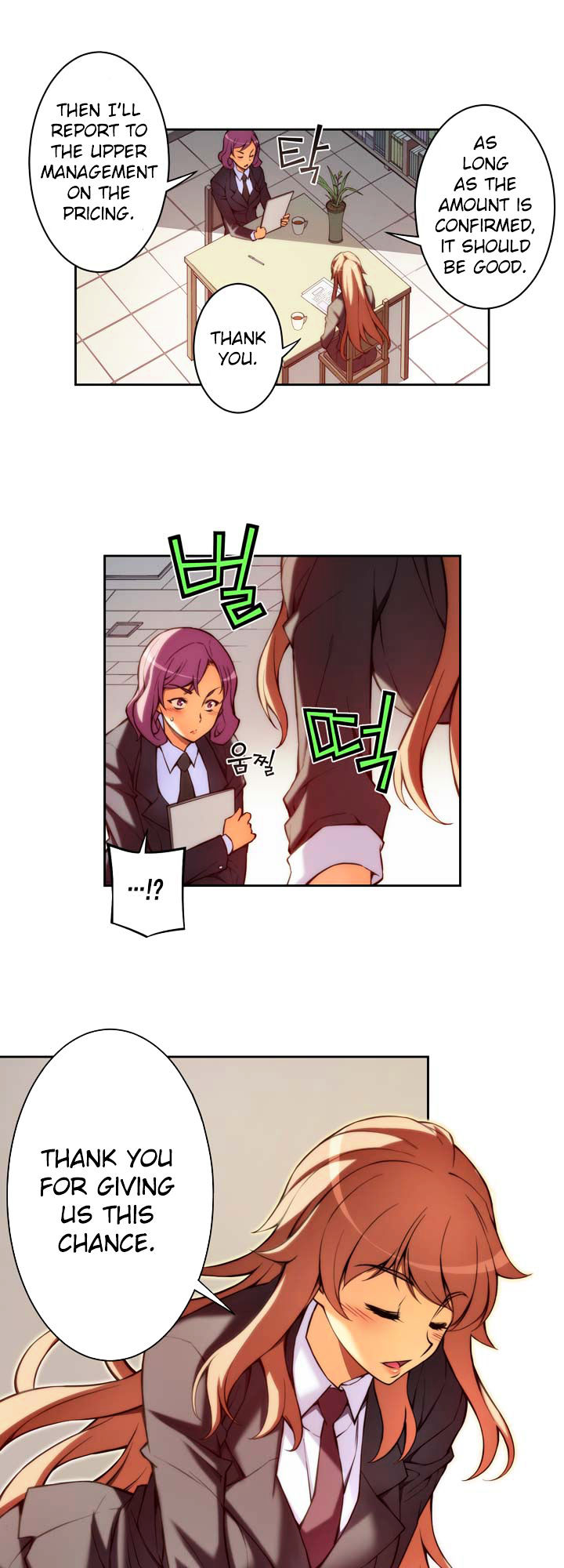 Page 14 of Chapter 63.2
