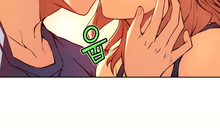 Page 23 of Chapter 63.2
