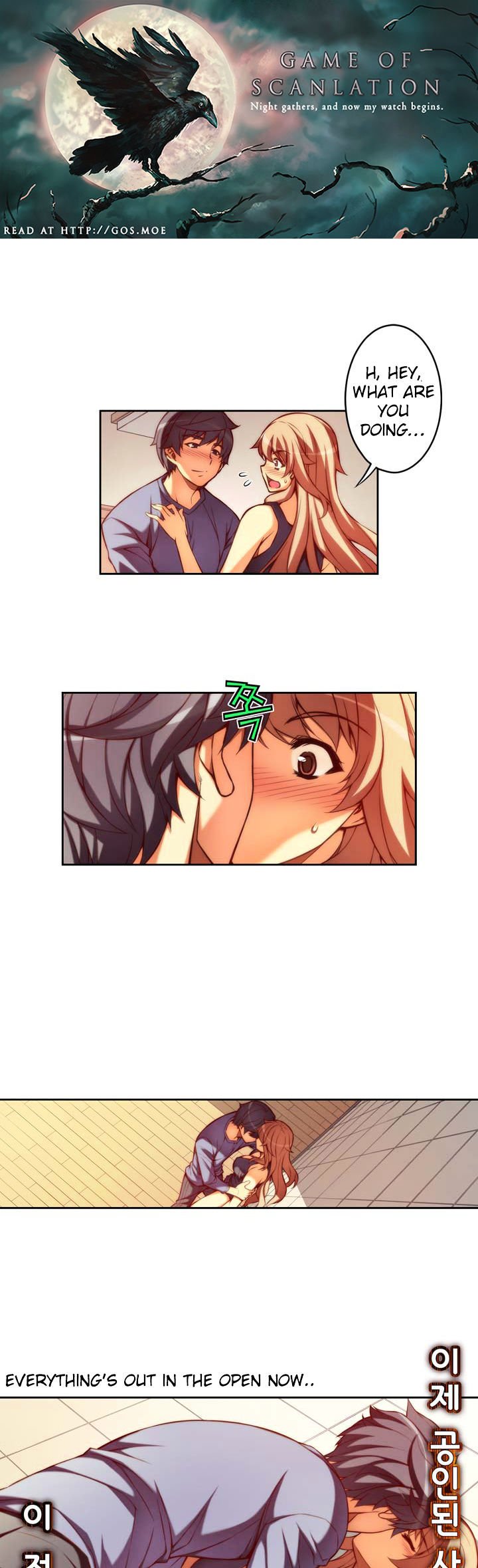 Page 2 of Chapter 64.1