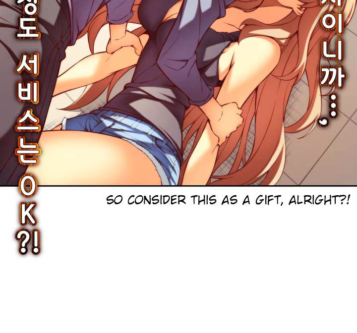 Page 3 of Chapter 64.1