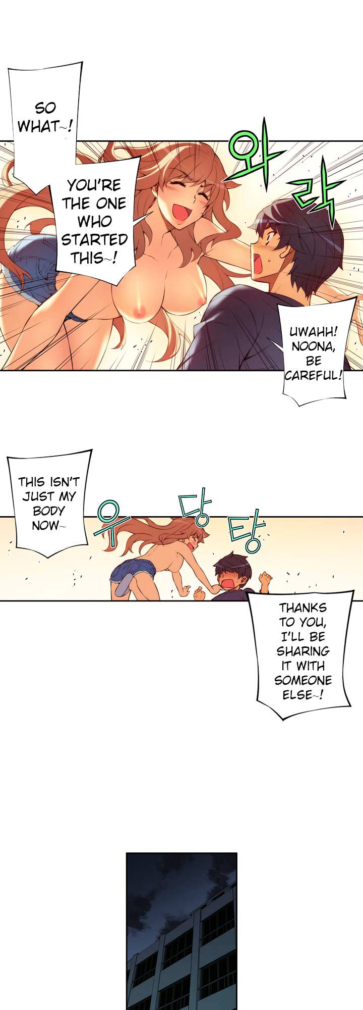 Page 14 of Chapter 64.1