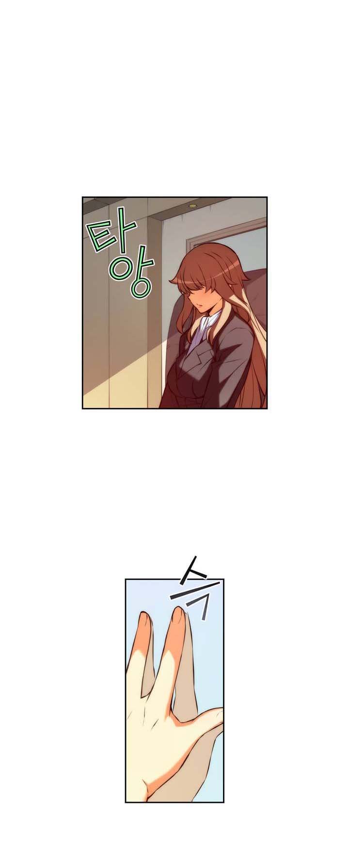 Page 10 of Chapter 64.2