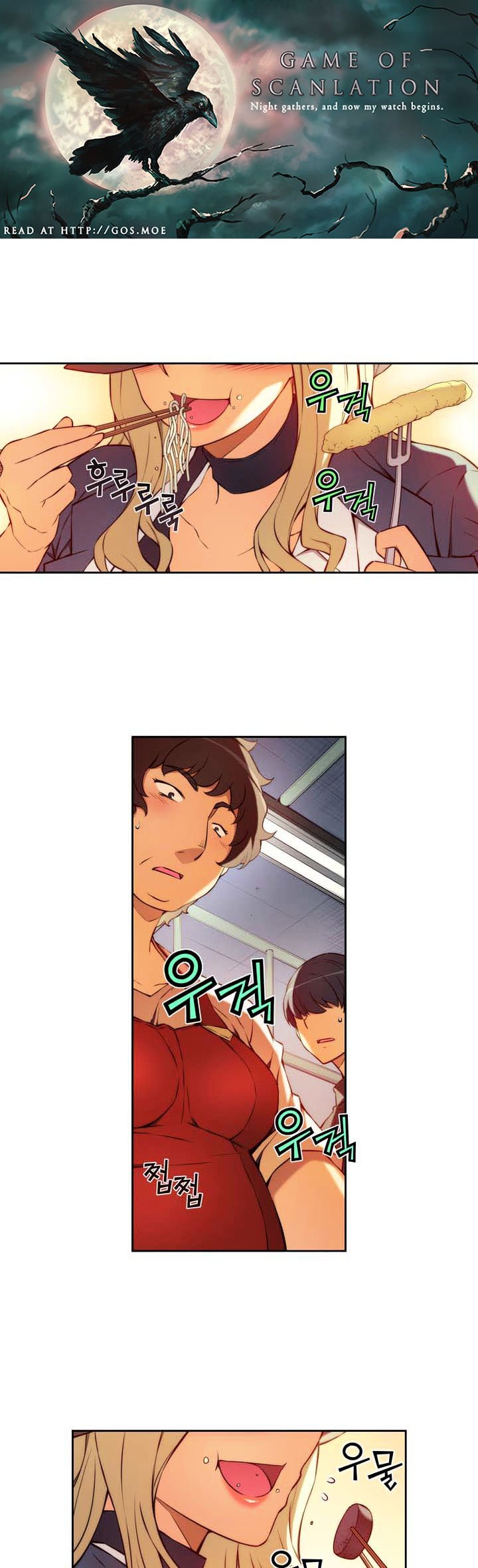 Page 2 of Chapter 65.1