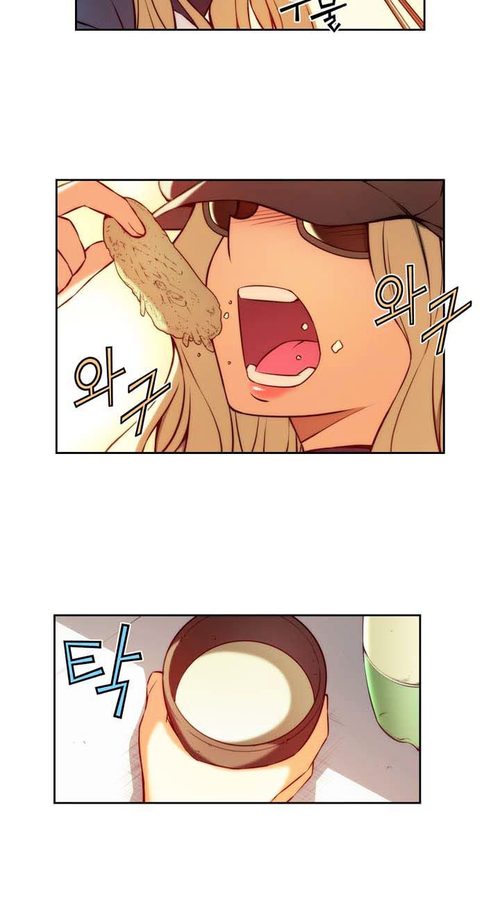 Page 3 of Chapter 65.1