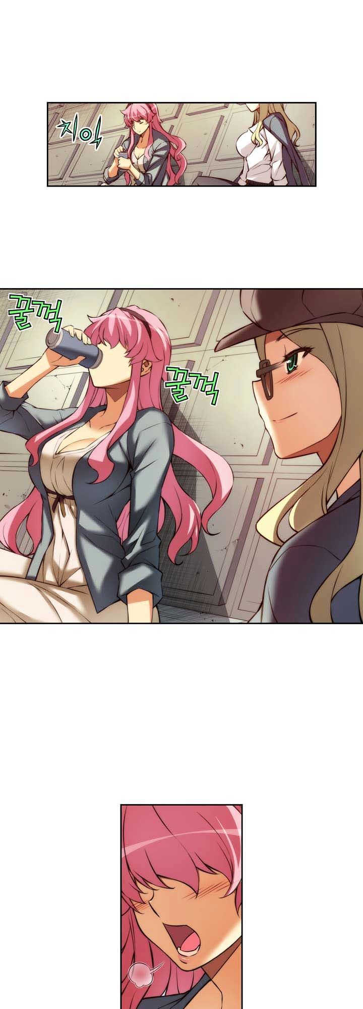 Page 17 of Chapter 65.1