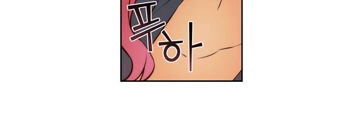 Page 18 of Chapter 65.1
