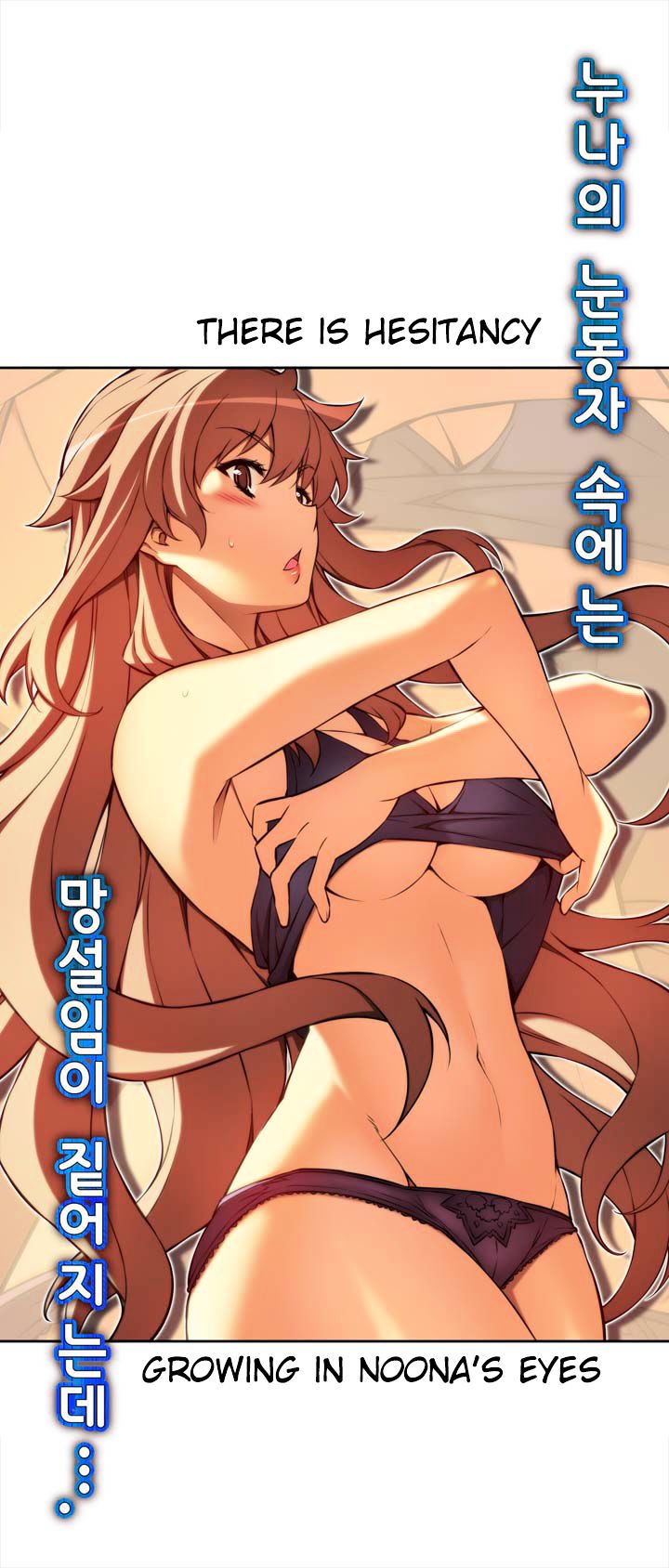 Page 7 of Chapter 66.1