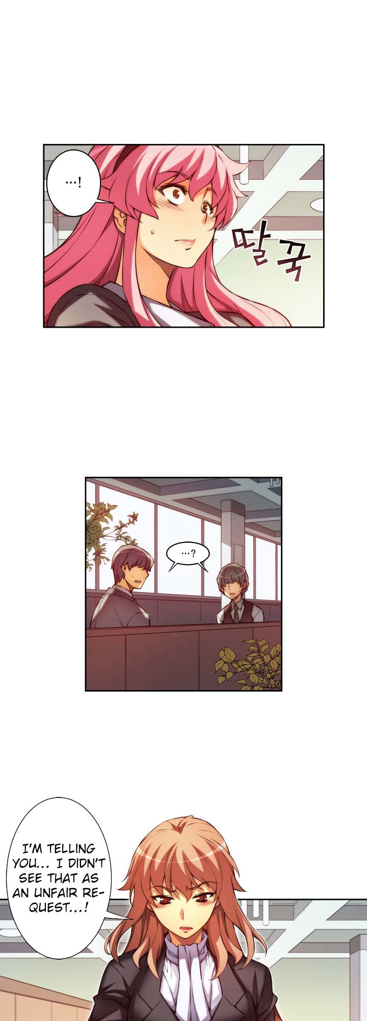 Page 15 of Chapter 66.1