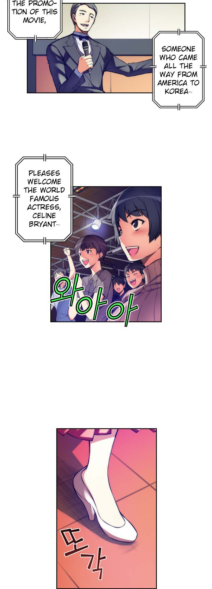 Page 9 of Chapter 66.2