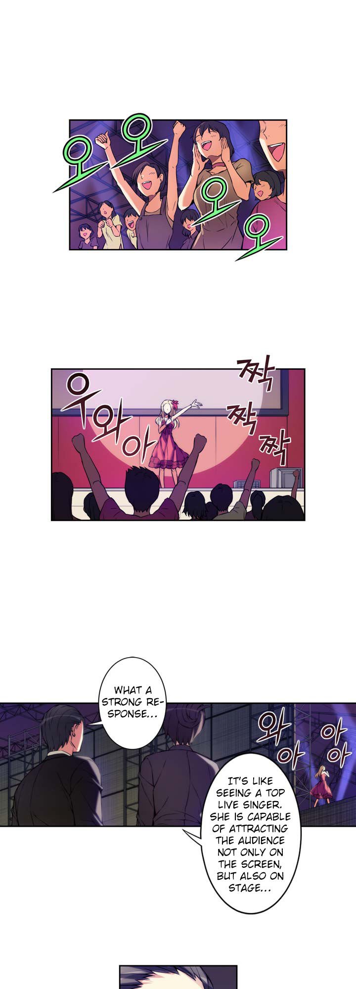 Page 14 of Chapter 66.2