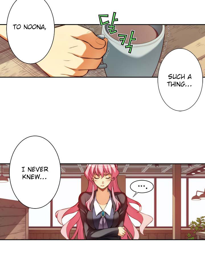 Page 3 of Chapter 67.1