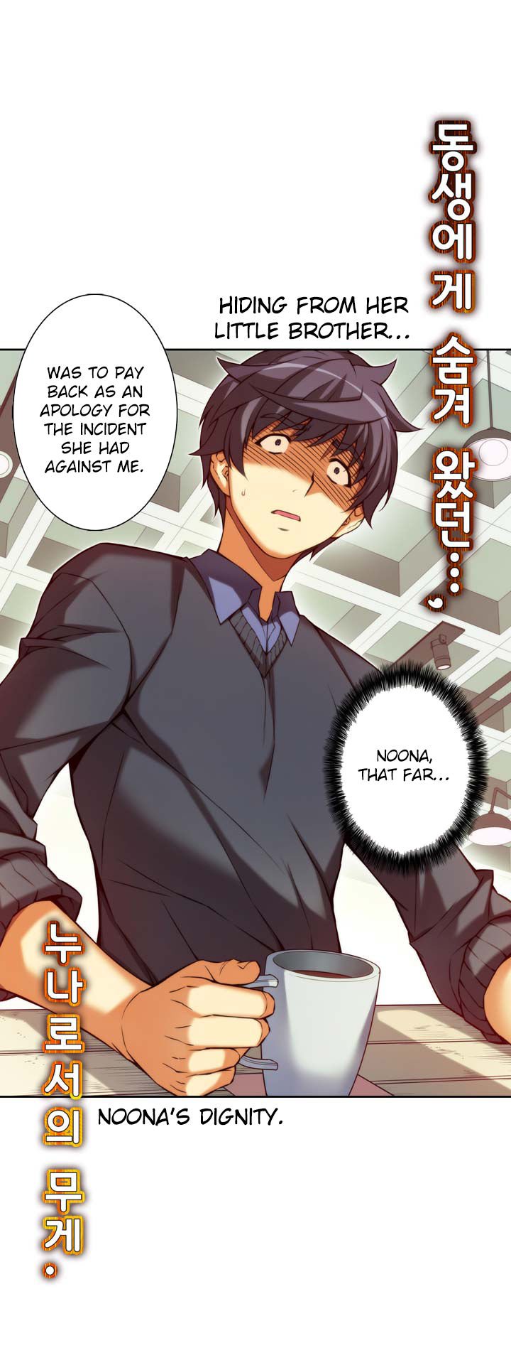 Page 6 of Chapter 67.1