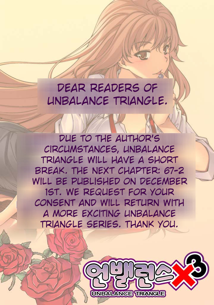 Page 21 of Chapter 67.1