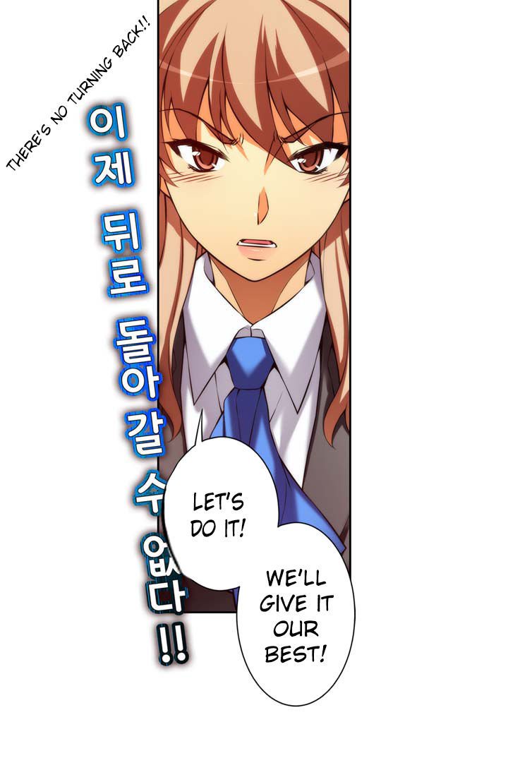 Page 6 of Chapter 67.2