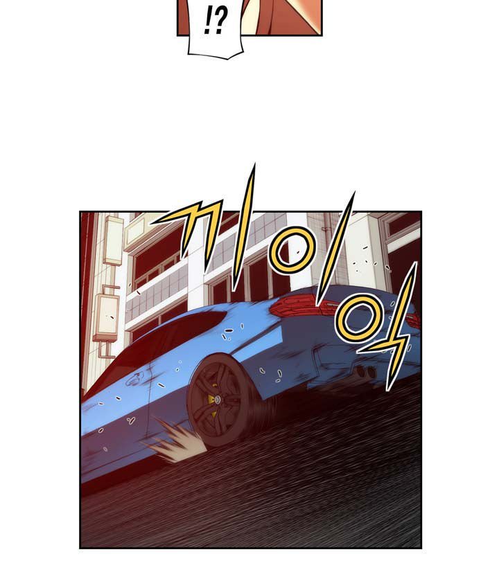 Page 10 of Chapter 67.2