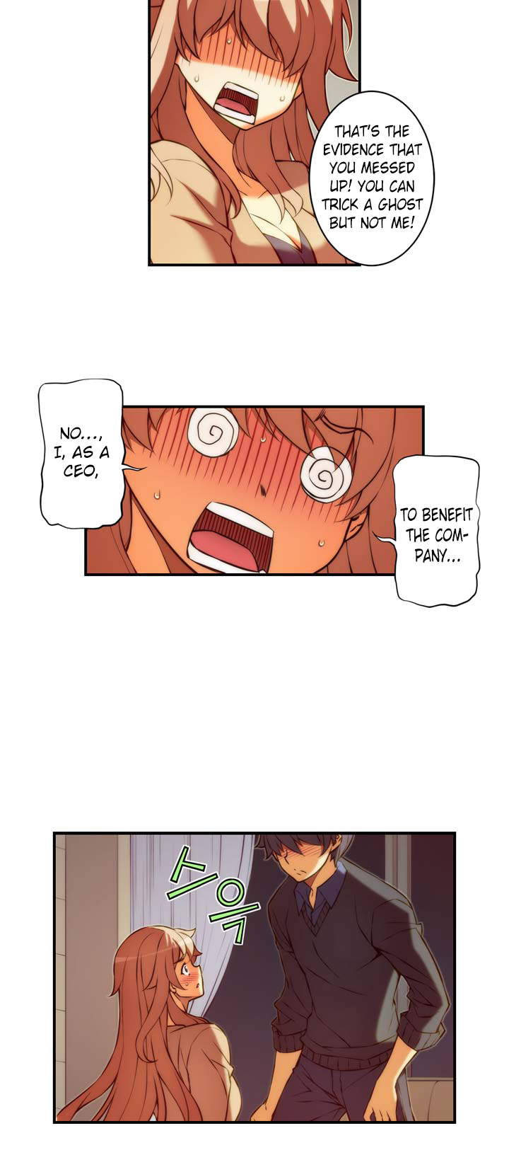 Page 13 of Chapter 68.1