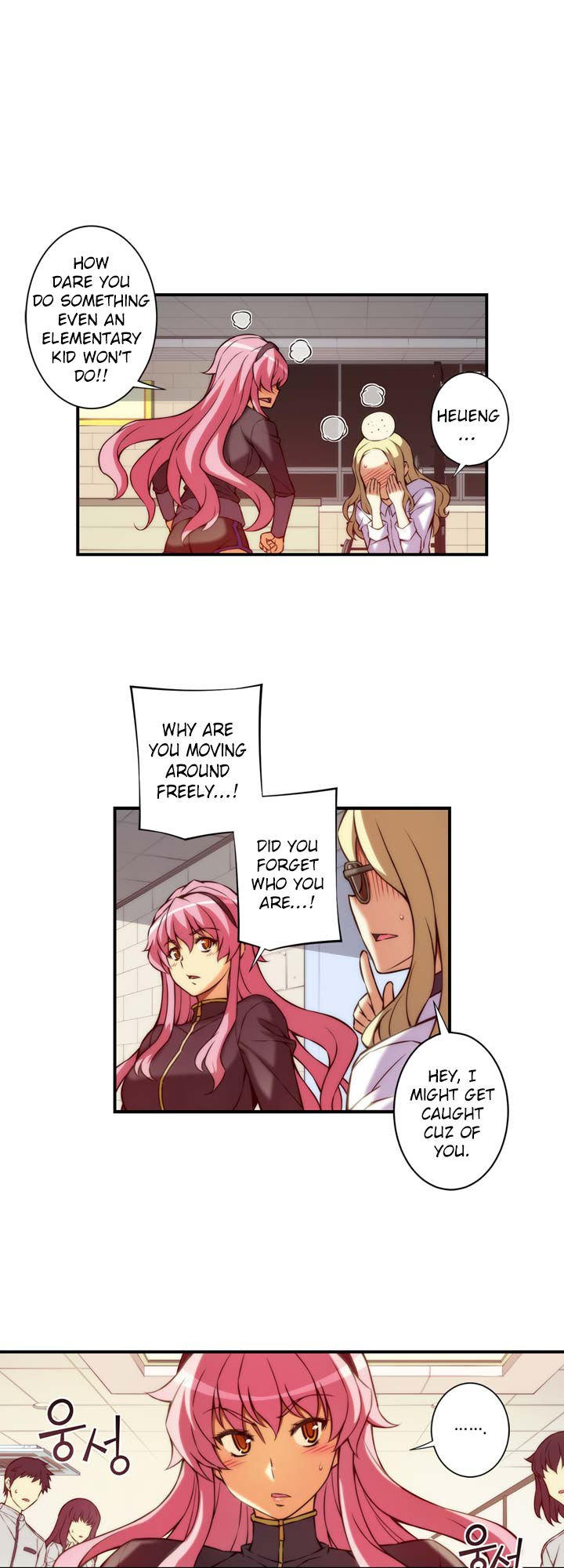 Page 8 of Chapter 68.2