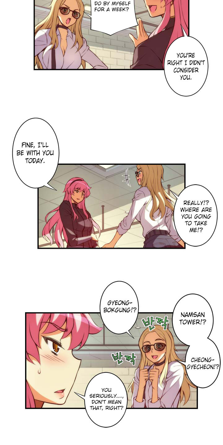 Page 12 of Chapter 68.2
