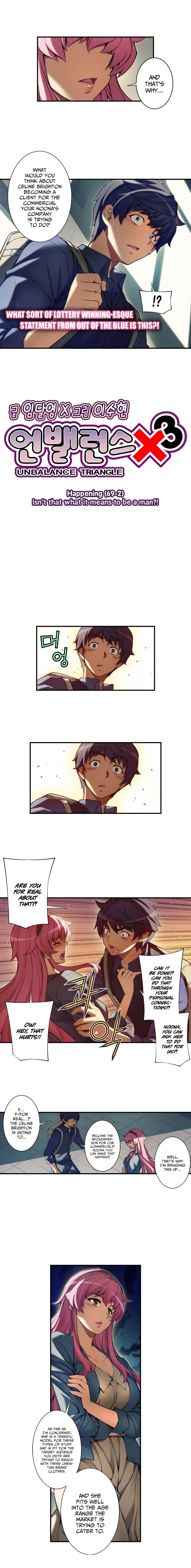 Page 3 of Chapter 69.2