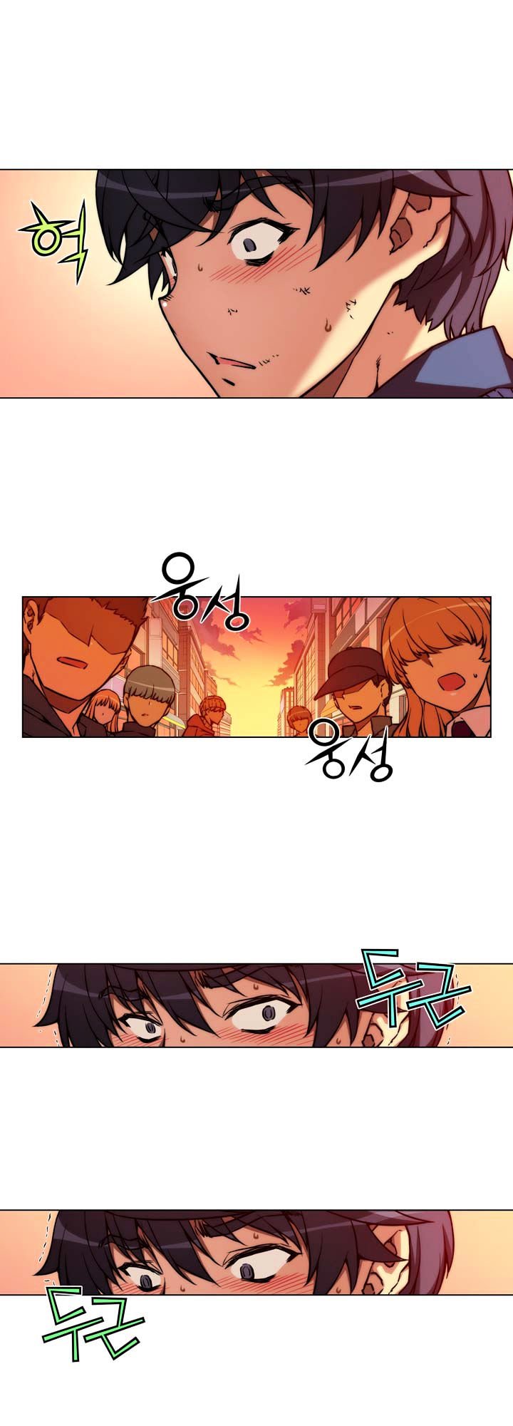 Page 4 of Chapter 7