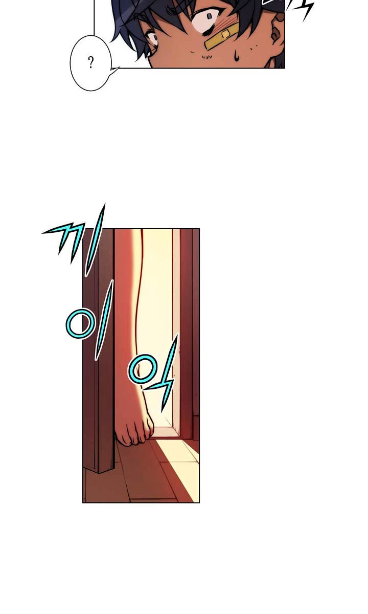 Page 17 of Chapter 7