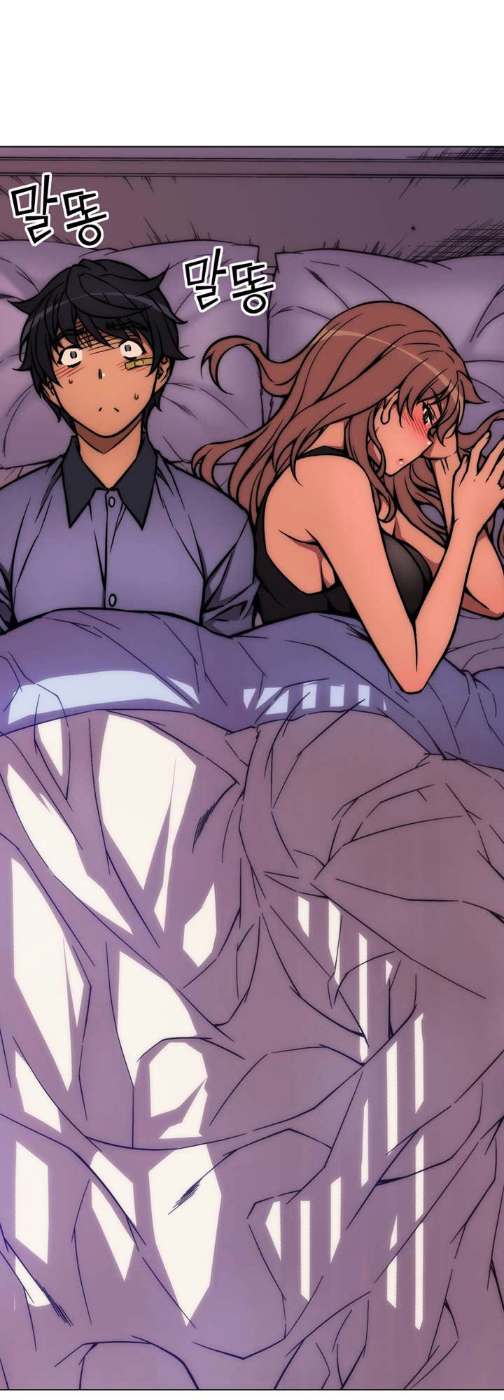 Page 19 of Chapter 7