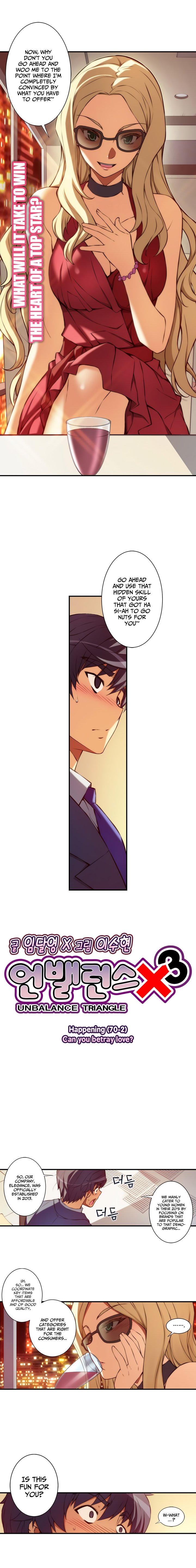 Page 3 of Chapter 70.2