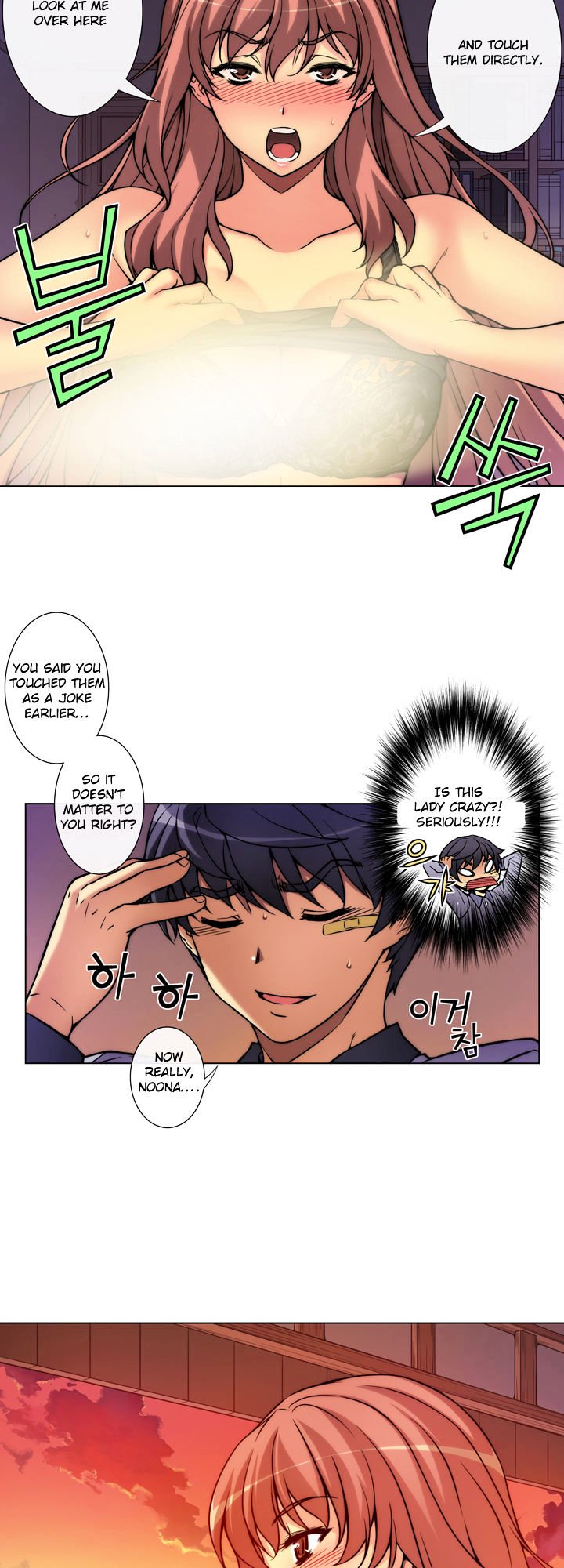 Page 3 of Chapter 8