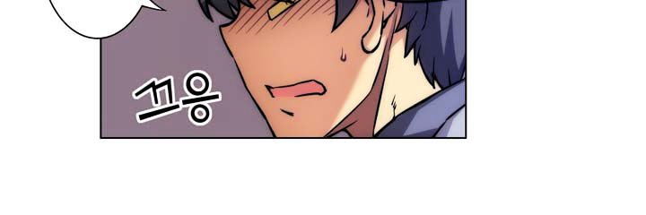 Page 12 of Chapter 8