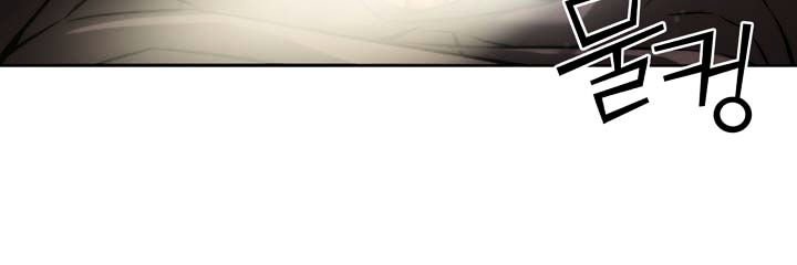 Page 24 of Chapter 8