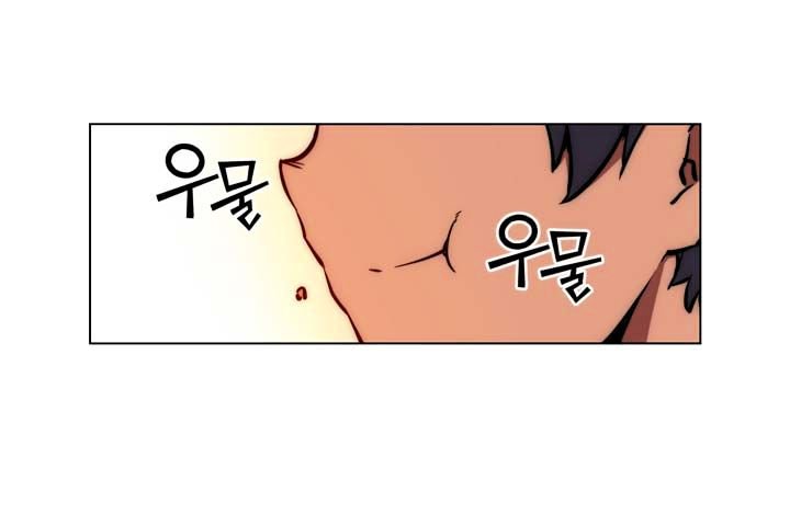 Page 7 of Chapter 9
